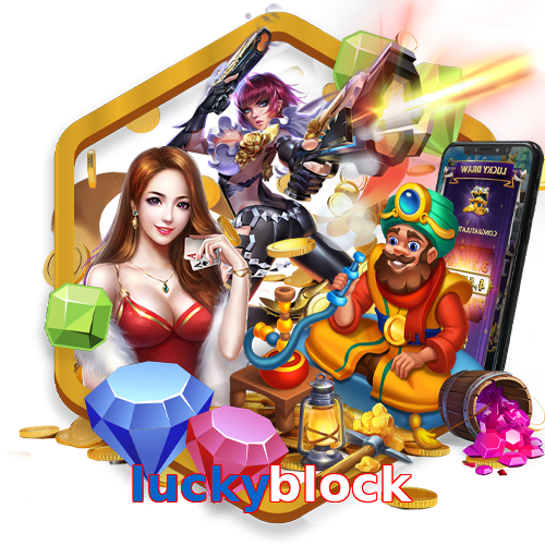 luckyblock