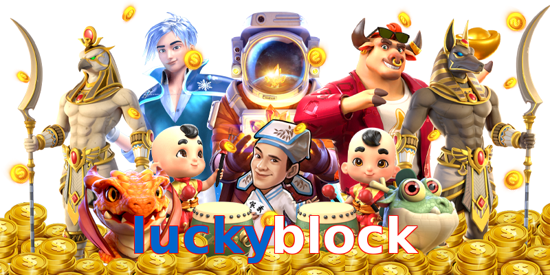luckyblock